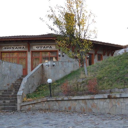 Family Hotel Silver Smolyan Luaran gambar