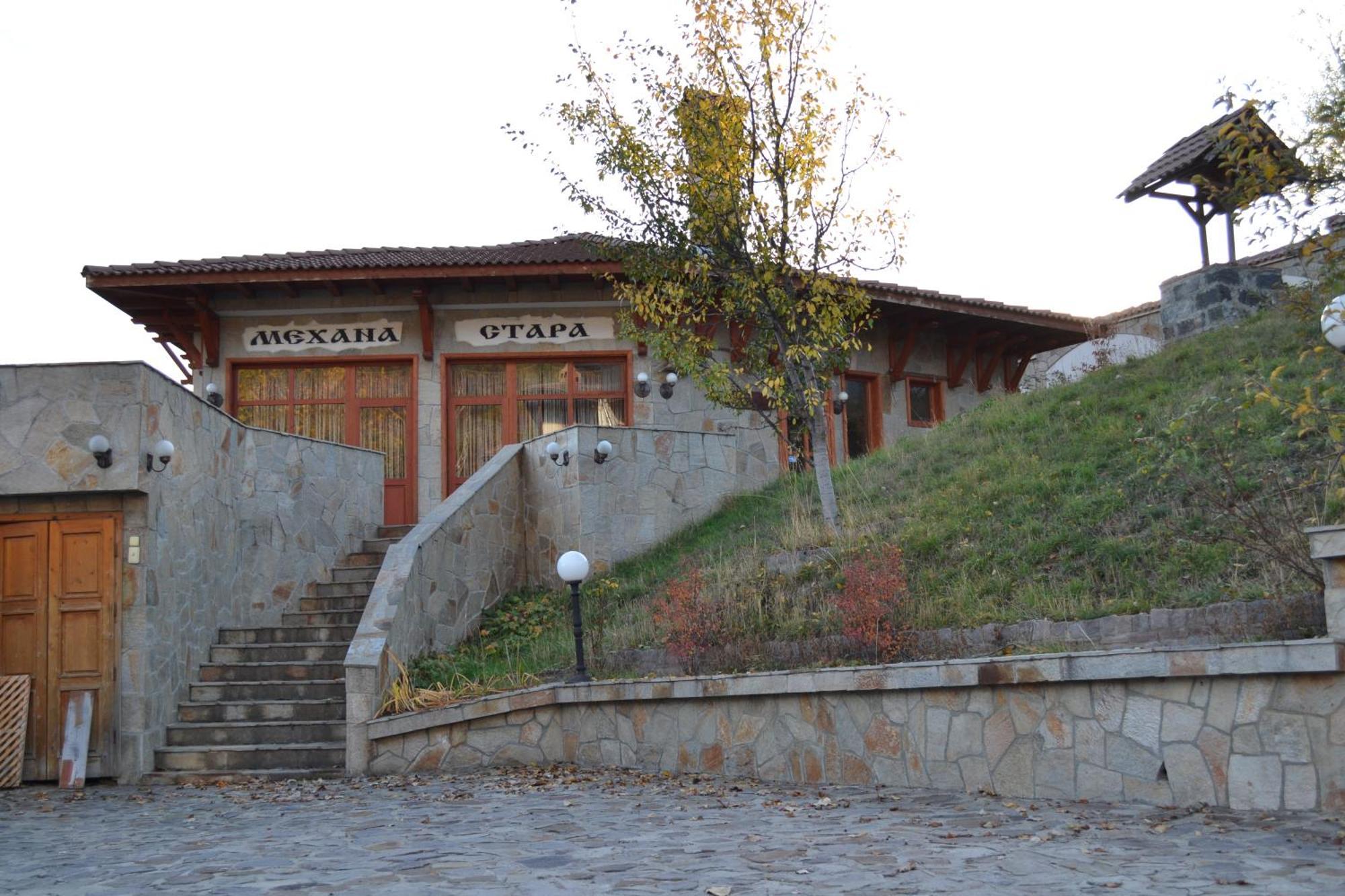 Family Hotel Silver Smolyan Luaran gambar